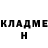 АМФЕТАМИН Розовый Lariss ccorreia