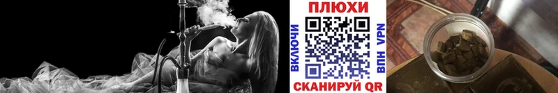 Гашиш гарик  Тутаев 