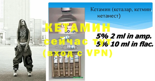 гашик Абдулино