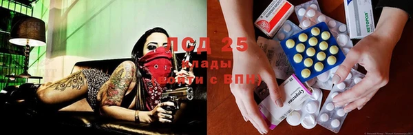 соль курить ск Абинск