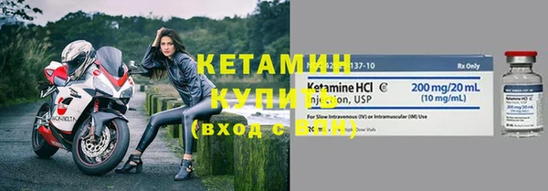 гашик Абдулино