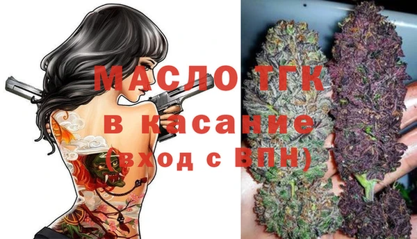 гашик Абдулино