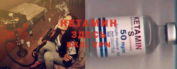 гашик Абдулино
