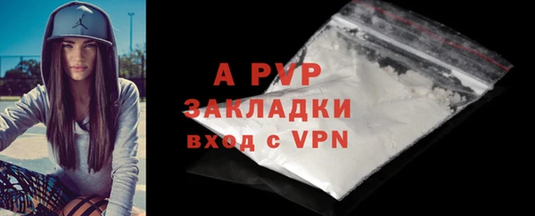 экстази Нязепетровск