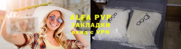 гашик Абдулино