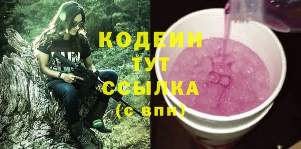 гашик Абдулино