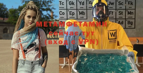 mdpv Няндома