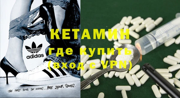 гашик Абдулино