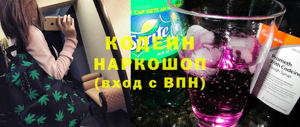 гашик Абдулино