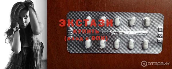 mdpv Няндома