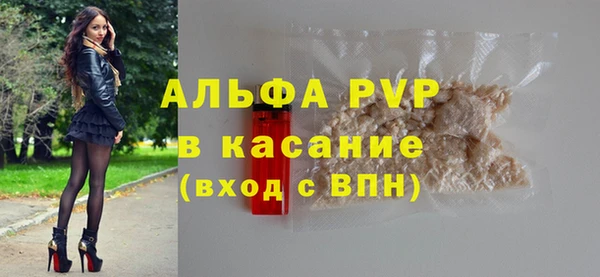 гашик Абдулино