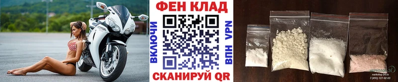 купить наркотики цена  Тутаев  Метамфетамин винт 